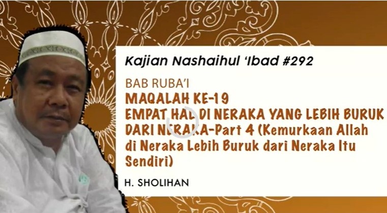 Murka Allah Lebih Dahsyat dari Neraka, Ini Penjelasan dari Prof Sholihan
